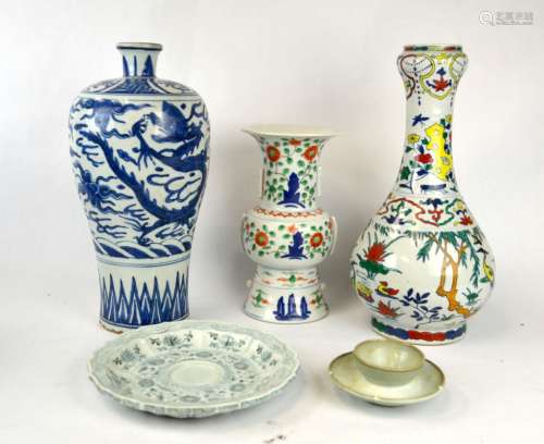 Five Chinese Porcelain Pieces