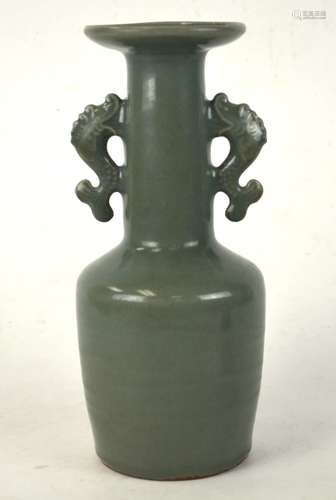 Chinese Celadon Vase w Dragon Fish Handles