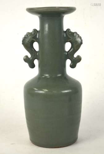 Chinese Celadon Vase w Dragon Fish Handles