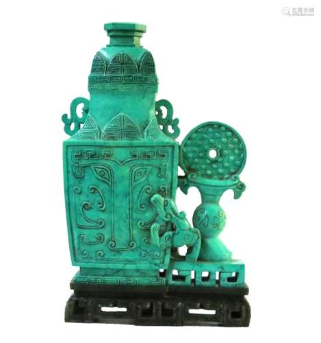 Chinese Carved Turquoise Vase w/Spinach Jade Stand