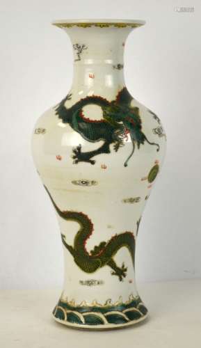 Chinese Porcelain Vase w/Green  Dragons