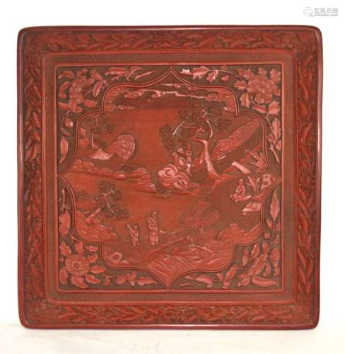 Chinese Carved Square Cinnabar Tray
