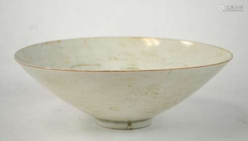 Chinese Celadon White Glazed Bowl