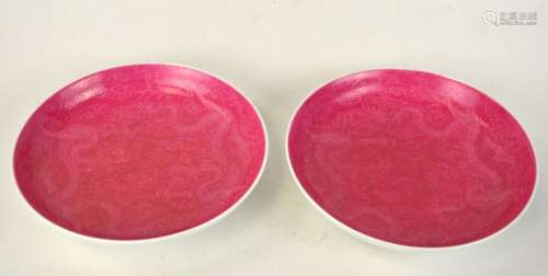 Pr of Chinese Pink Glazed Plates