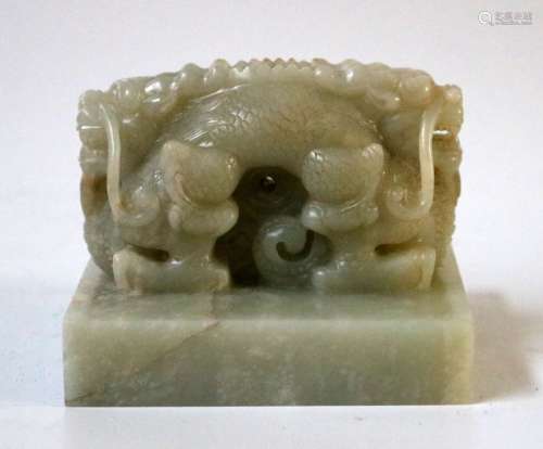 Chinese Imperial Celadon Jade Seal