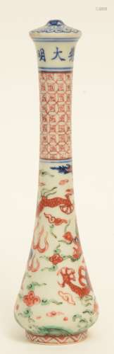 A Chinese brush-holder with design of dragons in pursuit of pearl in wucai enamels, Wanli mark, H 21,5 cm