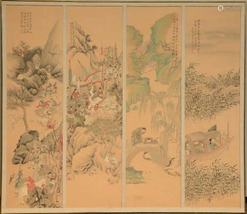 A Chinese watercolour quadriptych depicting an imperial cortege and an animated scene, both in a mountaneous lanscape, 147,5 X 170,5cm