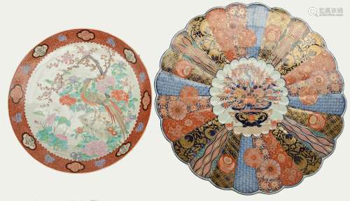A large Japanese Imari dish, 19thC; added a ditto polychrome dish decorated with birds and flower branches, marked, Diameter 21,5 - 62 cm