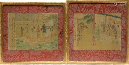 Two Chinese watercolours on textile, depicting animated scenes in a terrace and a pavilion, 29 x 36,5 - 29 x 38,5 cm (damaged due to folding and parting of the textile)