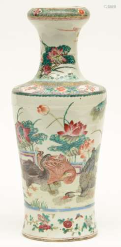 A Chinese famille rose vase, overall decorated with ducks and water lilies, H 44 cm 