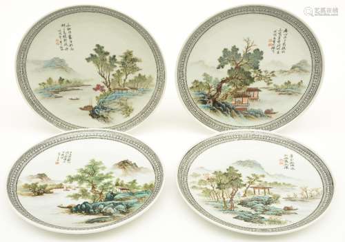 Four Chinese polychrome plates, decorated various river landscapes, marked and signed, Diameter 26,5 cm