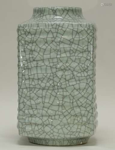 20th C. Chinese Celadon Green Crackle Glazed Vase