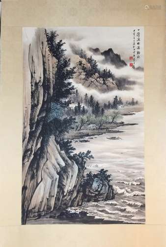 Chinese Landscape Painting on Paper, Signed