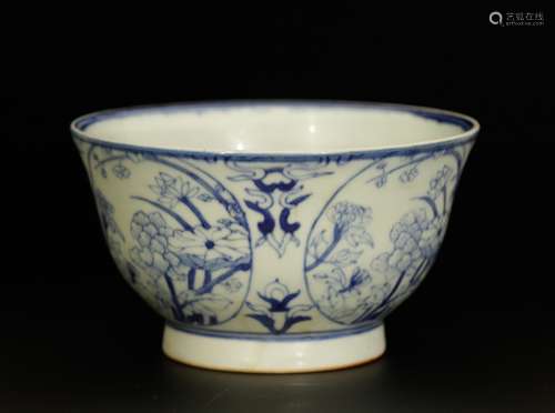 Chinese Blue/White Porcelain Bowl w/ Qinglong Mark