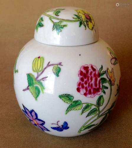 Chinese Famille Rose Jar,Middle 20th C