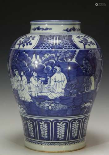 Chinese Blue/White Porcelain Jar