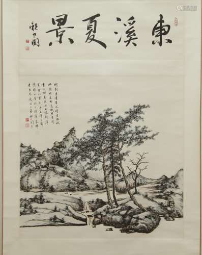 Chinese Ink/Color Scroll Painting