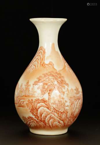 Chinese Iron Red Porcelain Vase