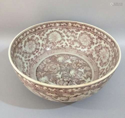 Chinese Copper Red Porcelain Large Bowl