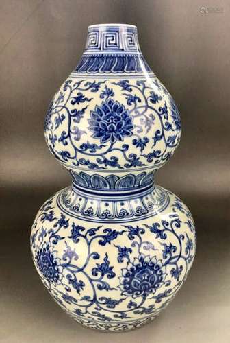 Chinese Blue/White Porcelain Gourd Shape Vase