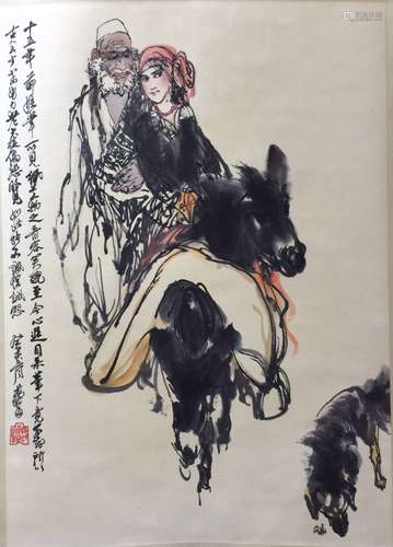 Chinese Scroll Painting,