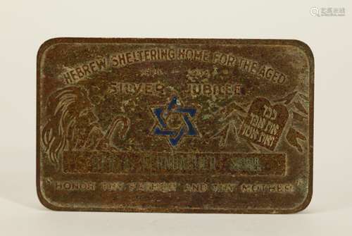 A Metal Plaque of Hebrew Sheltering Home