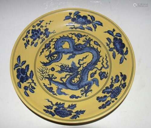 Chinese Yellow Underglaze Blue/White Charger