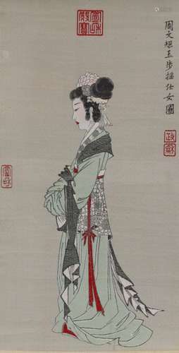 Chinese Embroidery of a Lady on Scroll