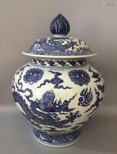 Chinese Blue/White Porcelain Cover Jar, Marked