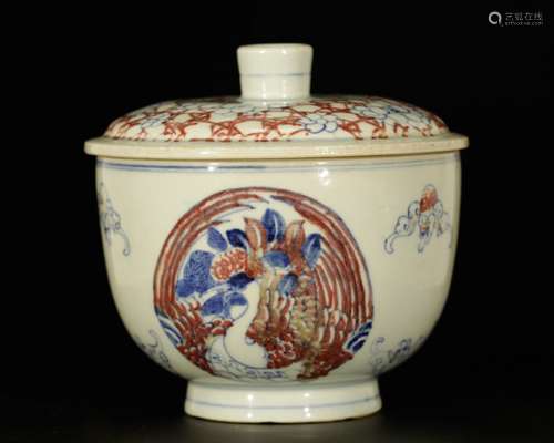 Chinese Blue/White & Copper Red Porcelain Jar