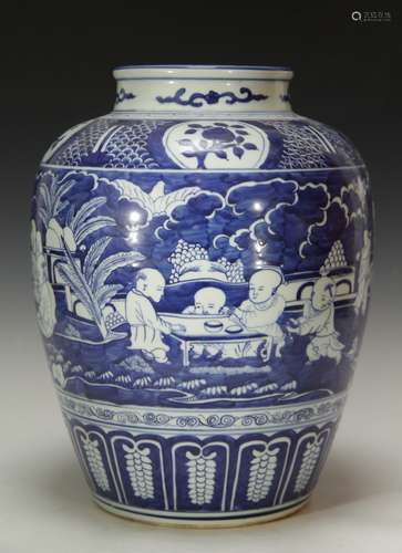 Chinese Blue/White Porcelain Jar