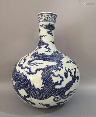 Chinese Blue/White Porcelain Dragon Vase