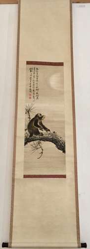 Chinese Ink/Color Scroll Painting, Marked