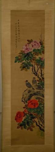 Chinese Ink/Color Scroll Painting