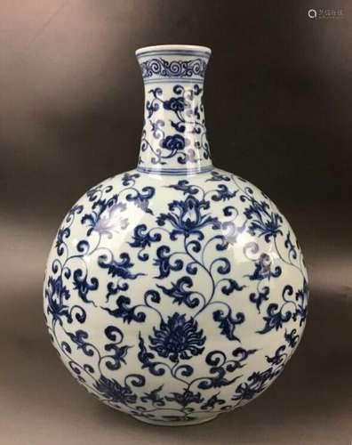 Chinese Blue/White Porcelain Moon Flask Vase