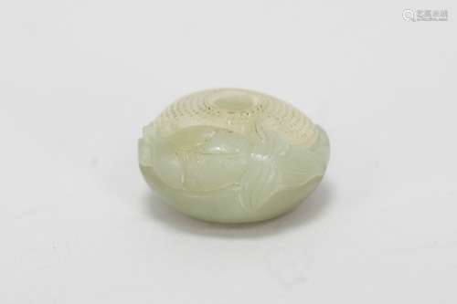 Chinese Jade Carved Scholar Ink Well