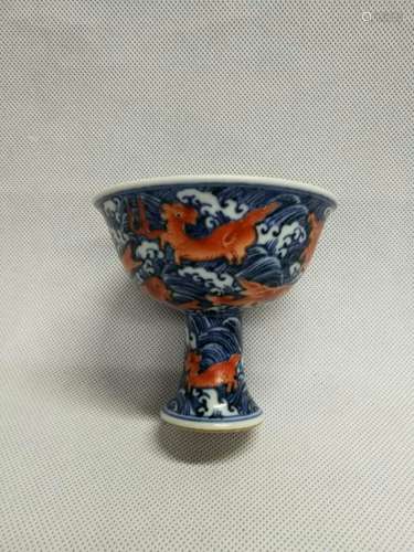 Chinese Blue/White Iron Red Porcelain Cup