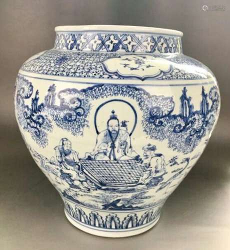 Chinese Blue/White Porcelain Jar