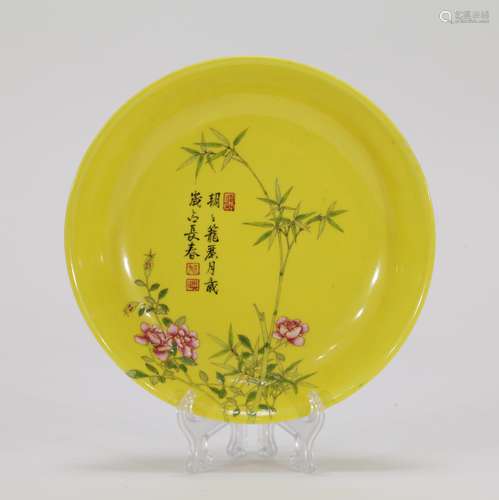 Qing Dynasty CH Yellow Glaze Famille Rose Plate