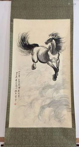 Chinese Ink/Color Scroll Painting, Marked