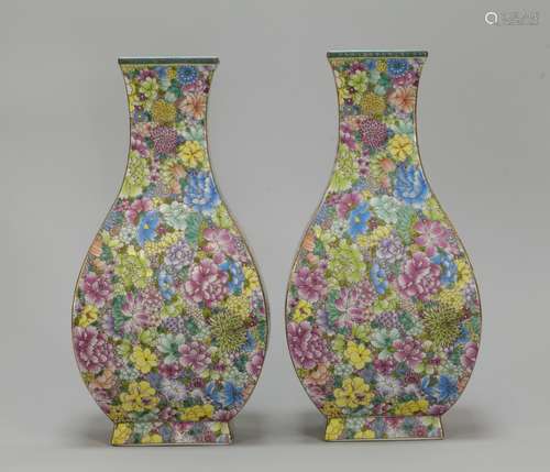 Pair of Chinese Famille Rose Vases