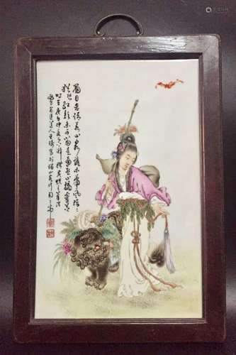 Chinese Famille Rose Porcelain Plaque, Signed