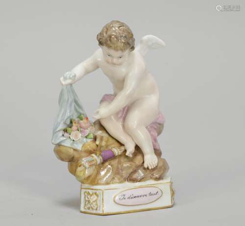 Meissen Cubic w/ Mark