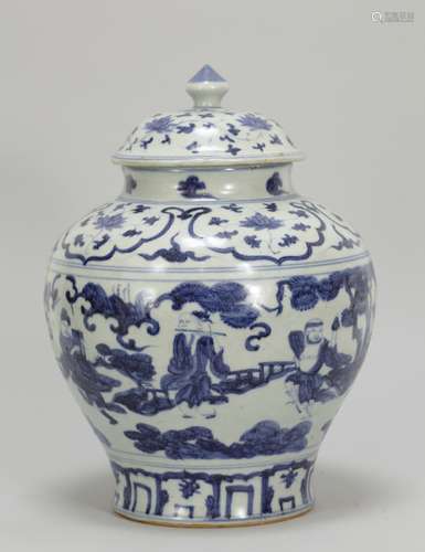 Chinese Blue/White Porcelain Cover Jar