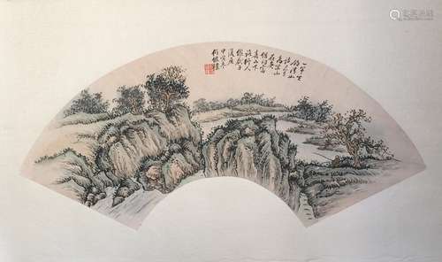 Chinese Landscape Fan Painting, Signed