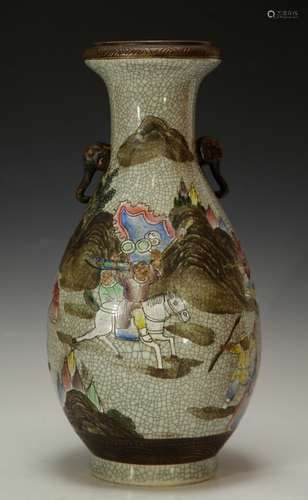 Chinese Celadon Glazed Porcelain Vase