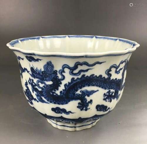 Chinese Blue/White Porcelain Bowl, Marked