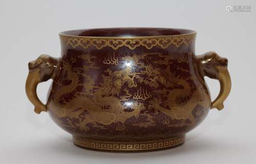 Chinese Dark Red Glazed Porcelain Burner