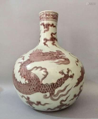 Chinese Copper Red Porcelain Large Vase