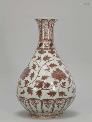 Chinese Copper Red Porcelain Vase